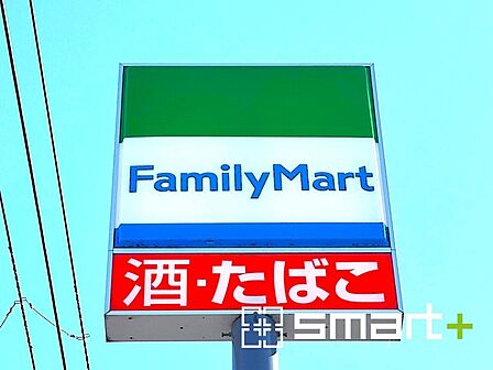 ファミリーマート船橋印内3丁目店(350m)