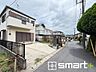 外観：～閑静な住宅街の立地～ ・周辺は閑静な住宅街となっておりますので、静かな暮らしをご実現いただけます。 ・前面道路の交通量も多くないので、小さなお子様がいるご家庭でもご安心ですね。 