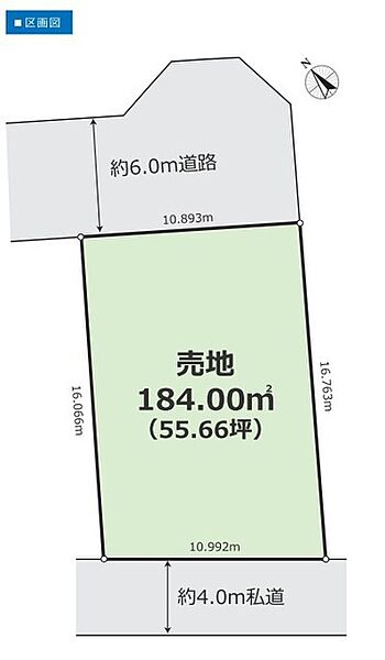 区画図：312001293196