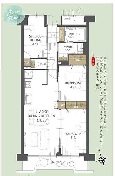 間取り：312001301741