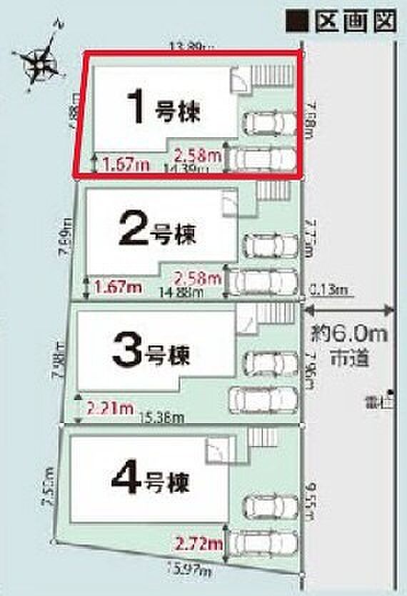 ~カースペース2台分ご用意~ ・2台分のカースペースがございますので、車通勤の方やご来客の多い方にもお勧めのお住まいです。 ・余裕の敷地で余裕の新生活をお過ごしいただけます。