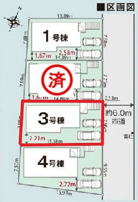 ~カースペース2台分ご用意~ ・2台分のカースペースがございますので、車通勤の方やご来客の多い方にもお勧めのお住まいです。 ・余裕の敷地で余裕の新生活をお過ごしいただけます。