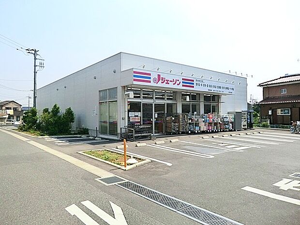 ジェーソン松戸五香店(100m)
