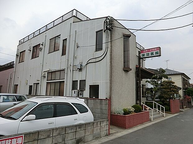 柴沼医院(1000m)