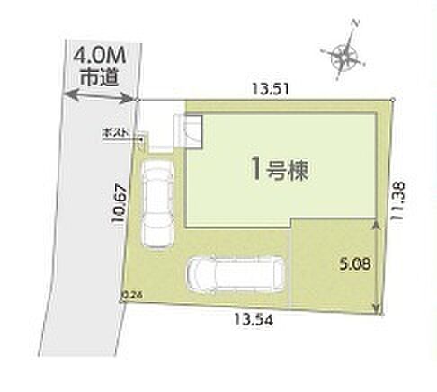 ~カースペース2台分ご用意~ ・2台分のカースペースがございますので、車通勤の方やご来客の多い方にもお勧めのお住まいです。 ・余裕の敷地で余裕の新生活をお過ごしいただけます。