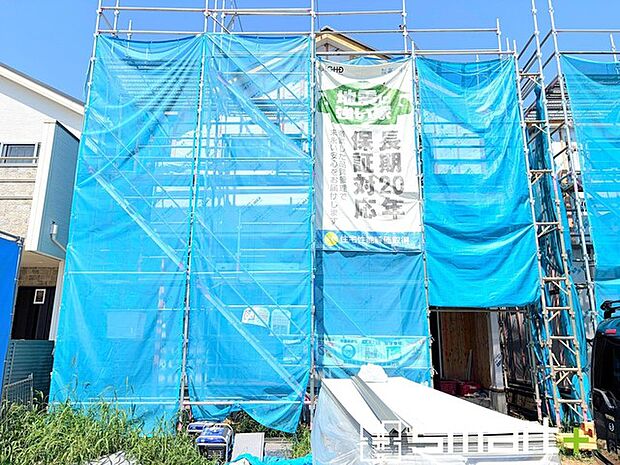 ~お問合せはお気軽に~ ・お仕事帰りの遅い時間や短時間のご案内、不動産会社に休みの多い水曜日などでもご対応可能です。 ・ぜひお気軽にお問合せくださいませ。お待ちしております!