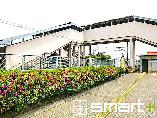JR成田線「新木」駅(500m)