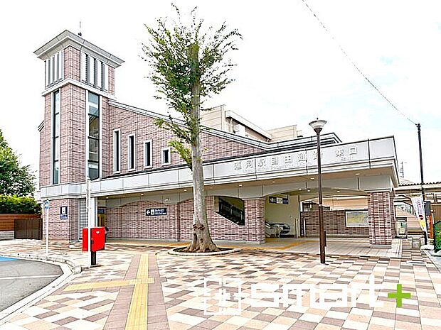 東武野田線「運河」駅(2000m)