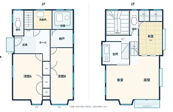間取り：312001320845