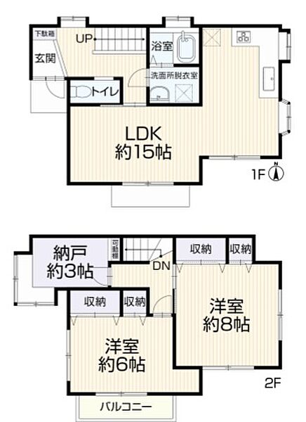 間取り：312001322566