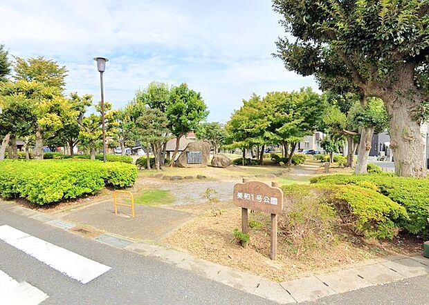 美和1号公園(42m)
