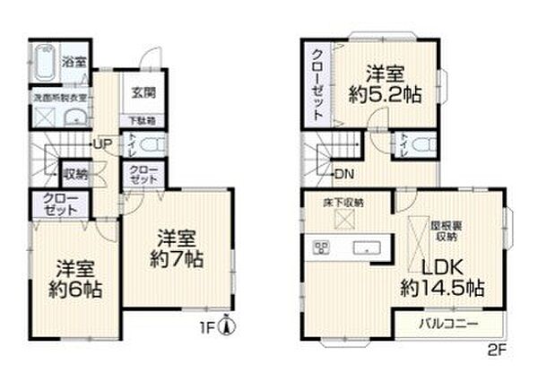 間取り：312001322833