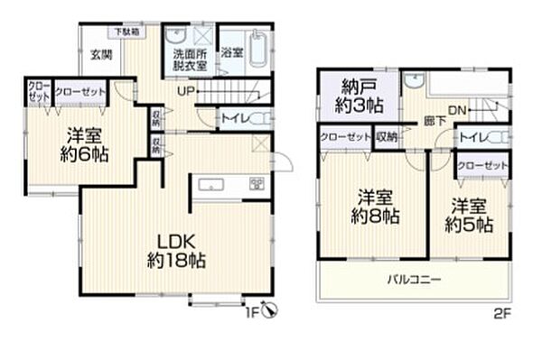 間取り：312001323106