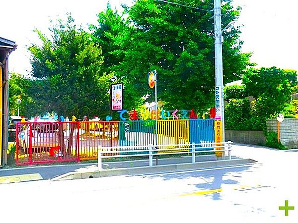 てまり保育園（1300m）