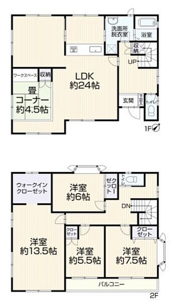 間取り：312001323472