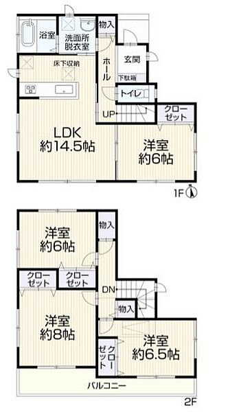 間取り：312001323905
