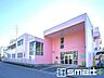 周辺：江戸川台保育所（500m）
