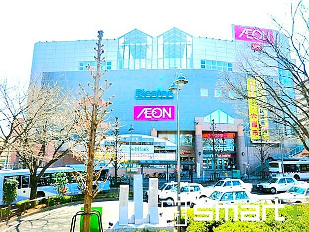 イオン北小金店(1000m)