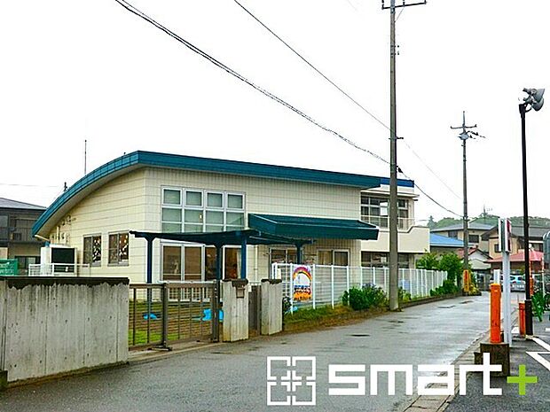 富士見保育園（1100m）