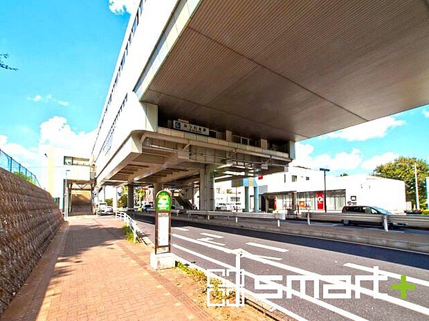 千葉都市モノレール「みつわ台」駅（600m）