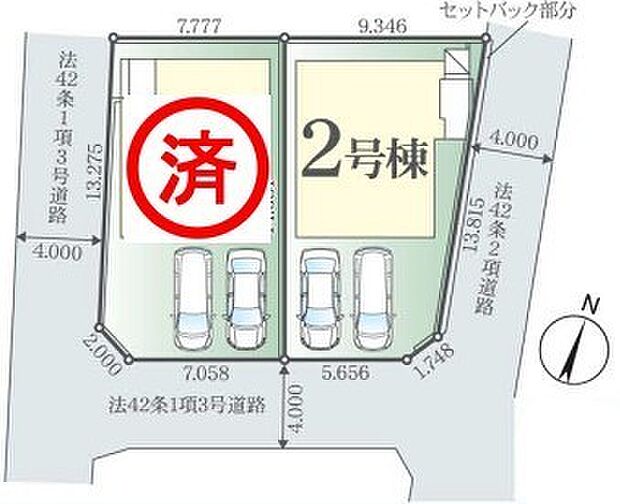 〜カースペース2台分ご用意〜 ・2台分のカースペースがございますので、車通勤の方やご来客の多い方にもお勧めのお住まいです。 ・余裕の敷地で余裕の新生活をお過ごしいただけます。