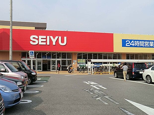 西友薬円台店 (900m)