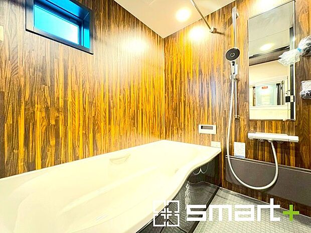 〜暖房乾燥機付きの浴室〜 ・ヒートショック対策にもなる浴室暖房を標準装備。冬場でも暖かくしてからご入浴が可能です。 ・もちろん乾燥機も付いておりますので、雨の日でも洗濯物を干せますよ。