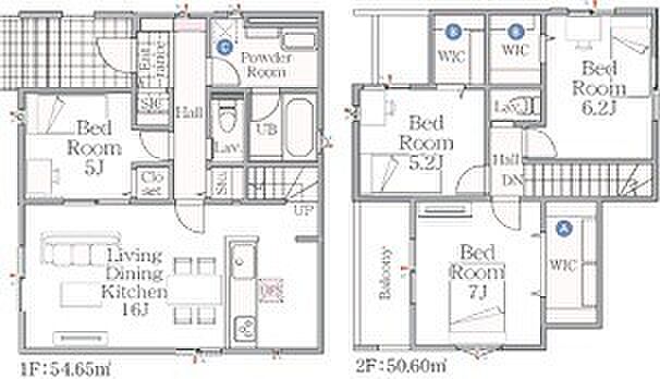 〜収納豊富なプランを採用〜 ・2階各居室にウォークインクローゼット付きの収納豊富なプランを採用。家の中がスッキリと片付きます。 ・今のお住まいと収納力をぜひ比較してみてください。