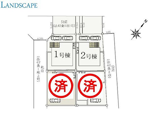 〜カースペース2台分確保〜 ・各棟カースペースが2台分ございますので、車通勤の方にもお勧めのプランとなっております。 ・余裕の敷地で余裕のある新生活をお過ごしいただけます。 