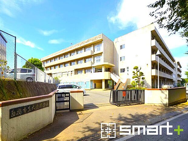 船橋市立大穴中学校(960m)