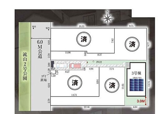 〜カースペース2台分ご用意〜 ・2台分のカースペースがございますので、車通勤の方やご来客の多い方にもお勧めのお住まいです。 ・余裕の敷地で余裕の新生活をお過ごしいただけます。 