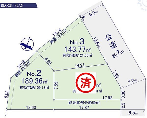 区画図：312001024346