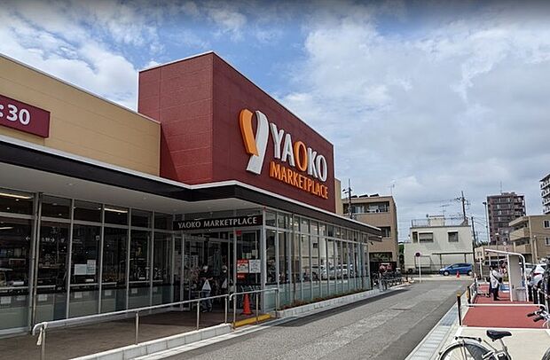 ヤオコー 天王台店(1700m)