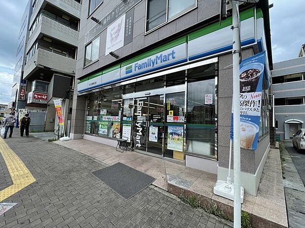 ファミリーマート 天王台駅南口店(1600m)