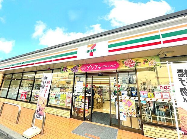 セブンイレブン野田尾崎店(800m)