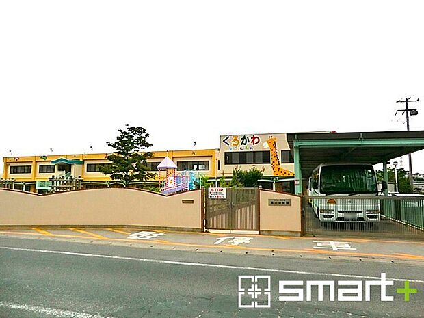 黒川幼稚園(1900m)