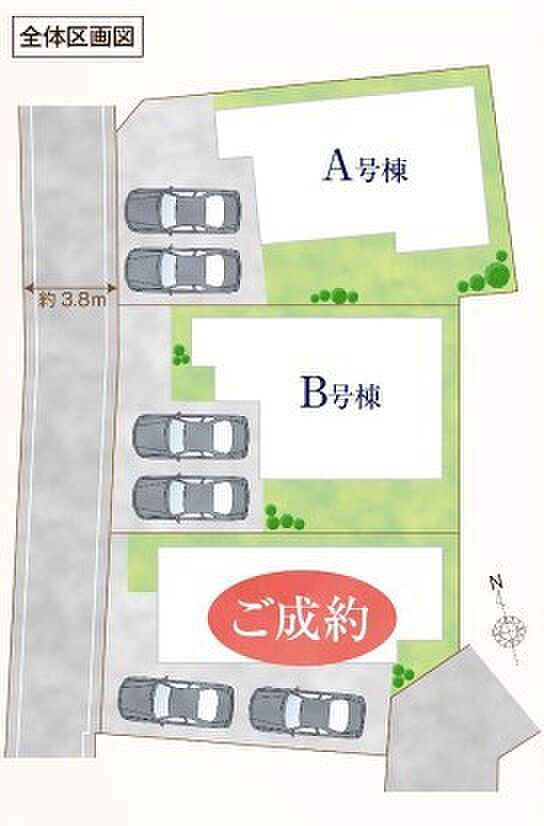 〜カースペース2台以上確保〜 ・各棟カースペースが2台以上ございますので、車通勤の方にもお勧めのプランとなっております。 ・余裕の敷地で余裕のある新生活をお過ごしいただけます。