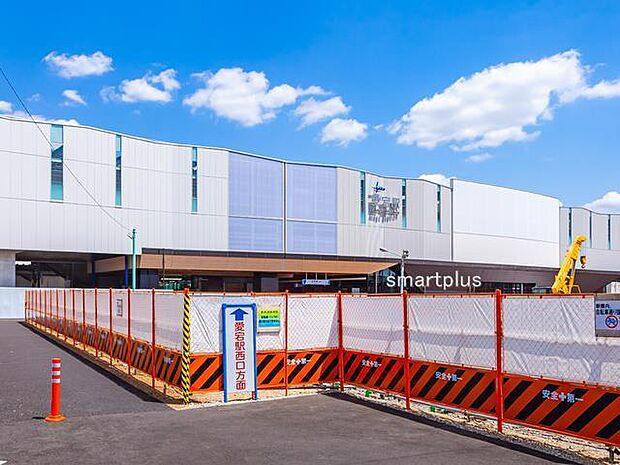 東武野田線「愛宕」駅（1120m）