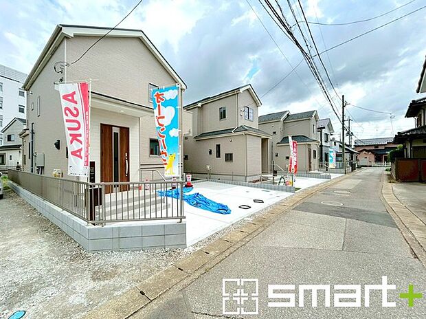 〜お問合せはお気軽に〜 ・お仕事帰りの遅い時間や短時間のご案内、不動産会社に休みの多い水曜日などでもご対応可能です。 ・ぜひお気軽にお問合せくださいませ。お待ちしております!