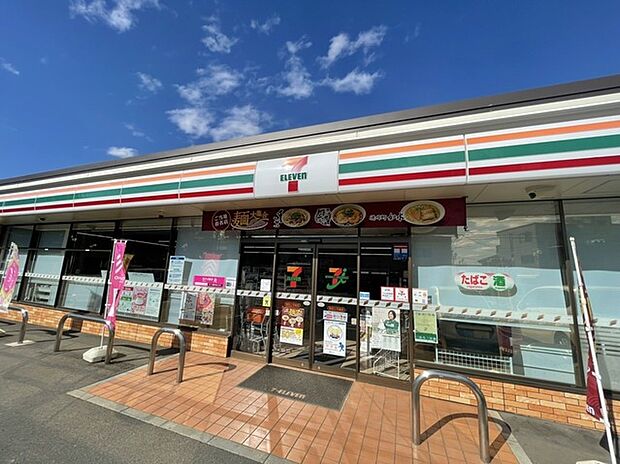 セブンイレブン野田上花輪店(650m)