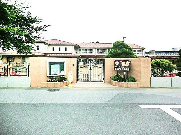 北柏幼稚園（450m）