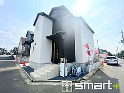 千葉県柏市松葉町3丁目