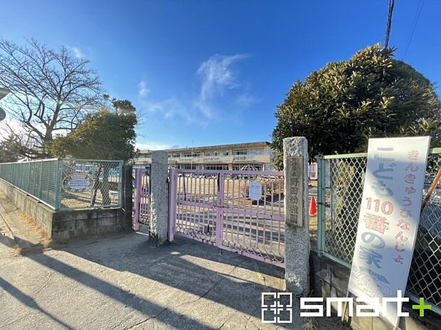 野田幼稚園（2050m）