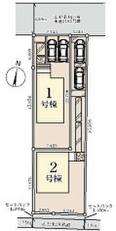 〜カースペース2台以上確保〜 ・各棟カースペースが2台以上ございますので、車通勤の方にもお勧めのプランとなっております。 ・余裕の敷地で余裕のある新生活をお過ごしいただけます。 