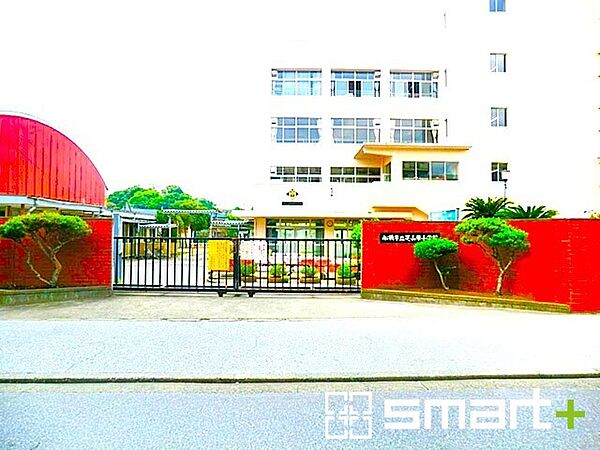 芝山東小学校（660m）