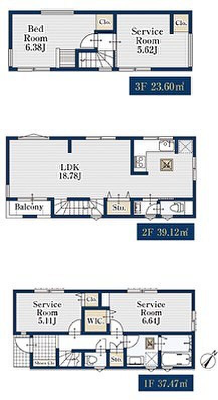 〜収納豊富なプランを採用〜 ・ウォークインクローゼットなど収納豊富なプランを採用。家の中がスッキリと片付きます。 ・今のお住まいと収納力をぜひ比較してみてください。