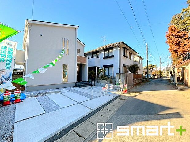 ~お問合せはお気軽に~ ・お仕事帰りの遅い時間や短時間のご案内、不動産会社に休みの多い水曜日などでもご対応可能です。 ・ぜひお気軽にお問合せくださいませ。お待ちしております!