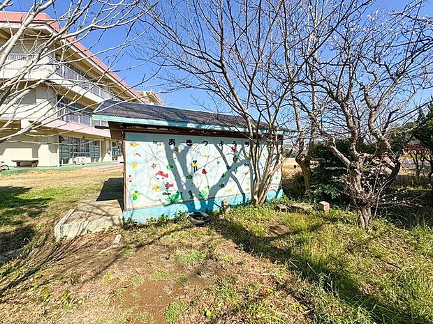 習志野市立秋津幼稚園（1600m）