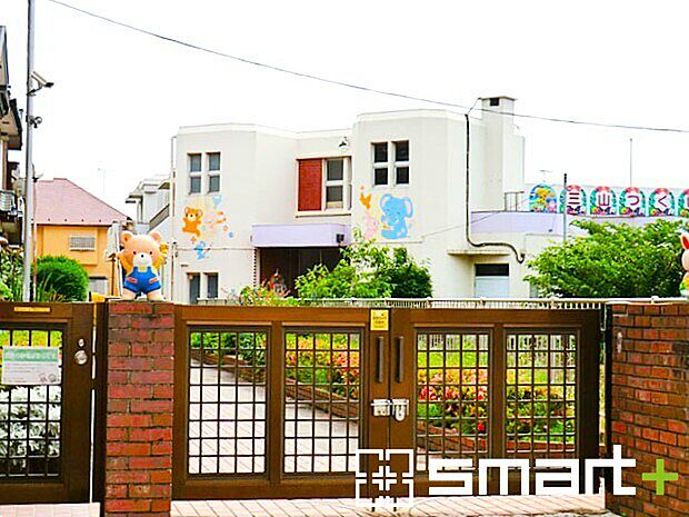 三山つくし保育園（400m）