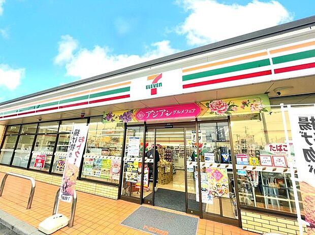 セブンイレブン野田東町通り店(550m)